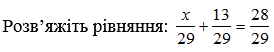 0300b9av-484d-274x52.png