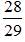 0300b9br-4a57-25x42.png