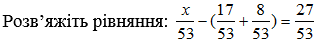 0300b9c7-d0e2-319x43.png