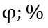 0300b9co-7d7d-69x41.png