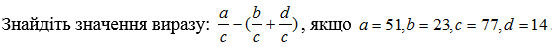 0300b9dh-6f2e-552x47.png