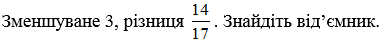 0300b9ep-d06c-382x40.png
