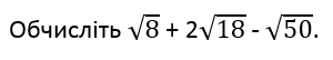 0300b9ge-bcc7-300x54.png