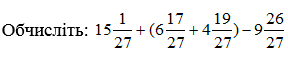 0300b9gr-b01a-288x57.png