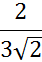0300b9j0-5783-42x62.png