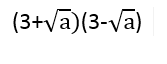 0300b9lc-8c84-167x64.png