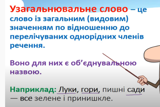 0300b9xv-6ae3-538x359.png