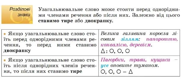 0300ba03-ceff-615x267.jpg