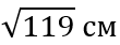 0300ba7u-aa6b-110x42.png