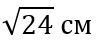 0300ba8k-e6ac-96x40.png