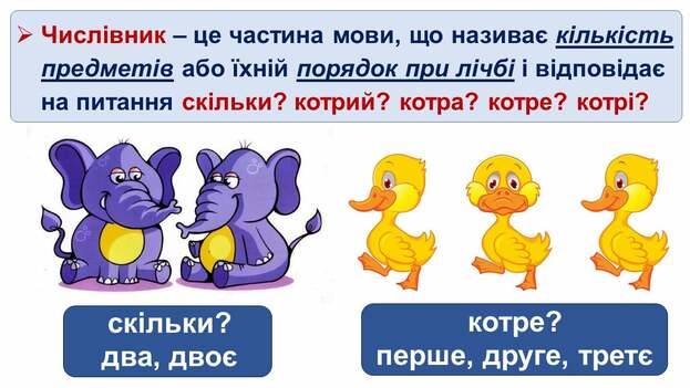 Немає опису світлини.