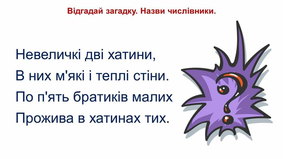 Немає опису світлини.