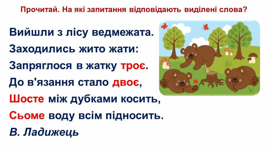 Немає опису світлини.
