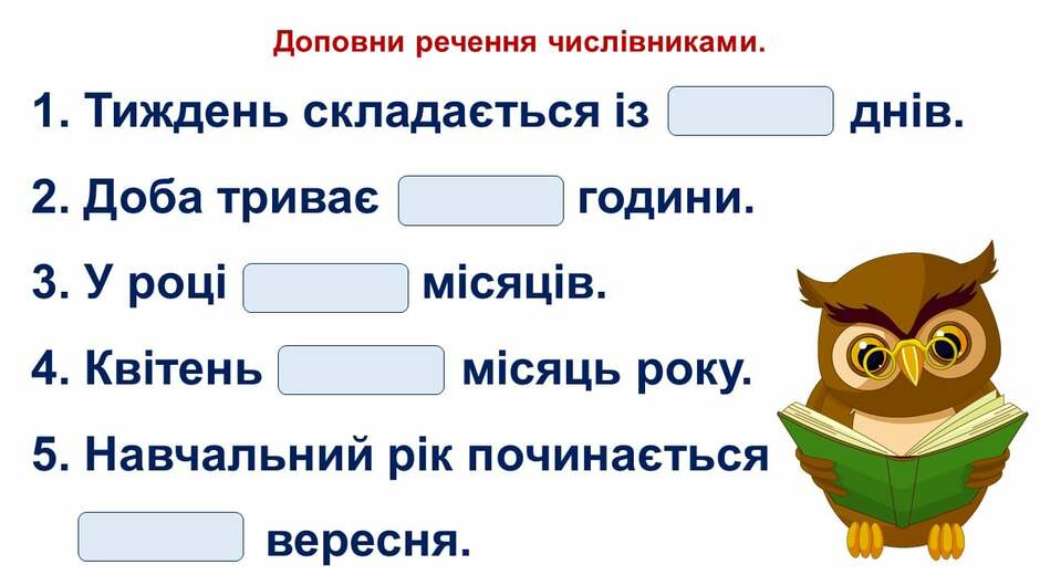 Немає опису світлини.