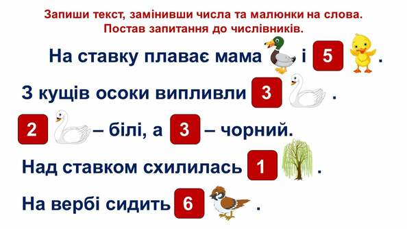 Немає опису світлини.