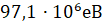 0300bae9-e441-102x25.png