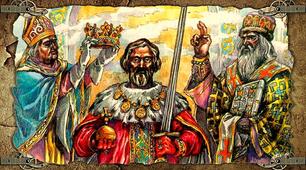 (Копія) (Копія) (Копія) . ТЕМАТИЧНИЙ КОНТРОЛЬ. КОРОЛІВСТВО РУСЬКЕ (ГАЛИЦЬКО-ВОЛИНСЬКА ДЕРЖАВА)
