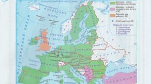 Країни Західної Європи