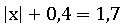 0300baho-033d-129x27.png