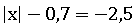 0300baik-3135-139x28.png