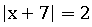 0300baix-b13c-92x27.png