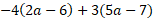 0300bakz-9561-154x19.png