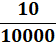 0300balo-142e-56x44.png