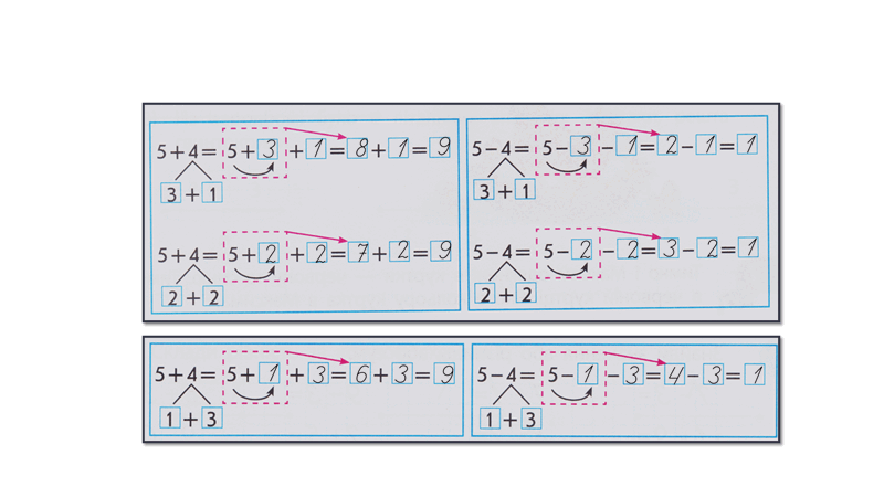 0300bat8-6161-800x450.png