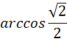 0300baur-742a-96x59.png