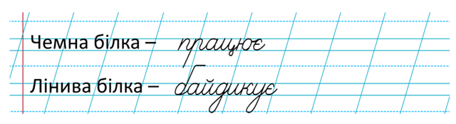 0300bavv-21b8-640x174.png