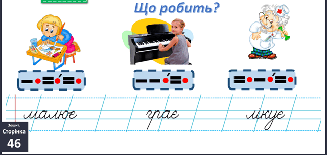 0300baw5-35f6-640x303.png