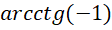 0300bawh-693f-112x30.png