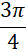 0300bawk-ebf4-26x53.png