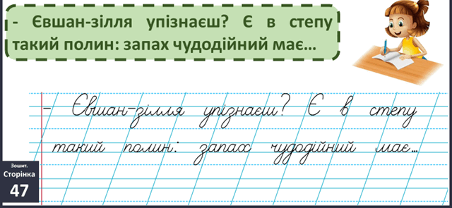 0300bax1-0ec8-640x295.png