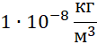 0300bbcm-50d6-108x50.png