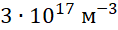 0300bbfv-bf4e-118x30.png