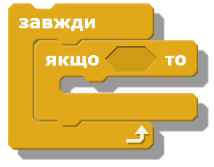 0300bbhb-0ea3-214x167.png