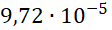 0300bbof-ce3b-112x30.png