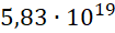 0300bbp2-eeb5-105x30.png