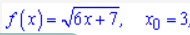 0300bbpj-7f50-190x35.png