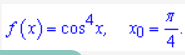 0300bbql-f2ac-185x55.png