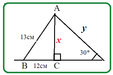 0300bbv2-ef6d-380x255.png