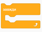 0300bbzu-5080-139x108.png
