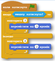 0300bc1z-a5b8-539x606.png