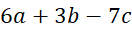 0300bc3m-dd6a-132x30.png