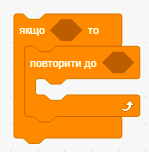 0300bc4b-9531-149x152.png