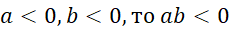 0300bc9f-9c42-230x30.png