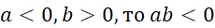 0300bc9i-cb76-230x30.png