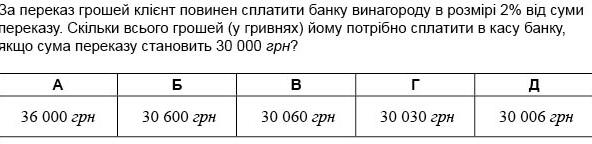 0300bcc4-7ccf-596x145.jpg