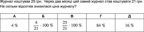 0300bccp-0a6c-596x136.png